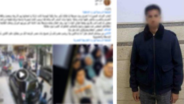 تعدى عليها.. تفاصيل القبض على شخص تحرش بطالبة في الشرقية 