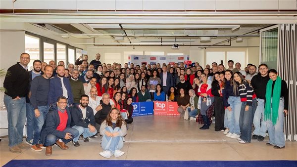 الأهرام للمشروبات تحصد جائزة 