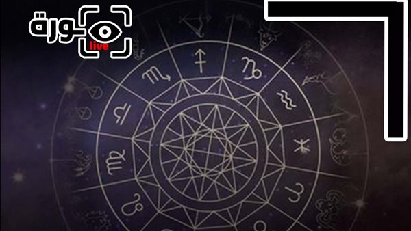 حظك اليوم توقعات الأبراج الأحد 25-1-2026 | الأبراج بالأشهر | الأبراج غدا | الأبراج اليومية | الأبراج بالترتيب | معرفة الأبراج 