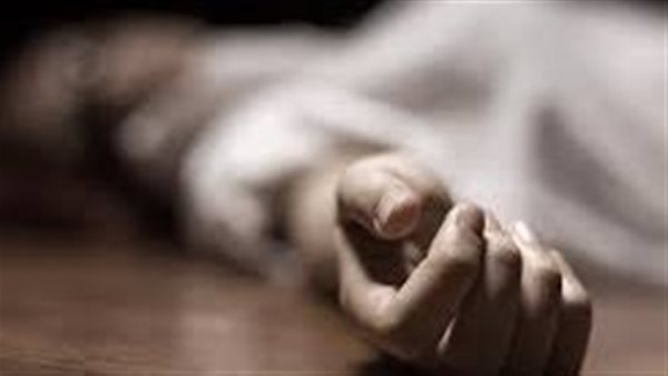  خلص عليها وبكى.. تفاصيل مقتل سيدة على يد زوجها في الفيوم