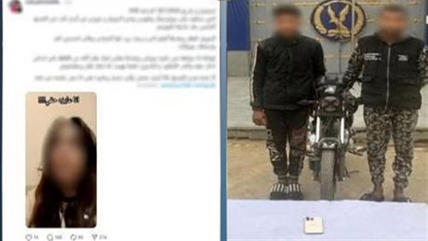 التفاصيل الكاملة لفيديو خطف هاتف فتاة بالتجمع الخامس