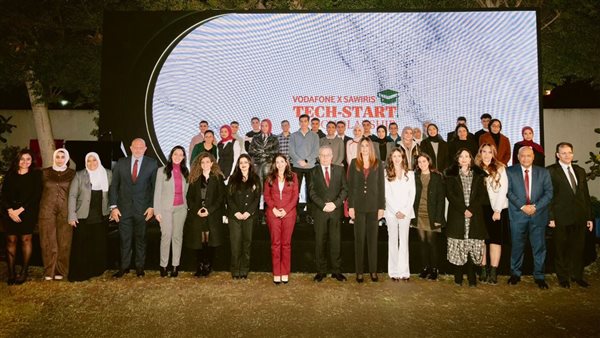 ڤودافون مصر لتنمية المجتمع ومؤسسة ساويرس للتنمية الاجتماعية تطلقان منحة Tech-Start لدعم 25 طالبًا من دارسي التخصصات التكنولوجية
