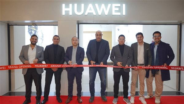 هواوي تفتتح متاجر جديدة بخصومات تصل إلى ٥٠٪ وخيارات دفع مرنة 