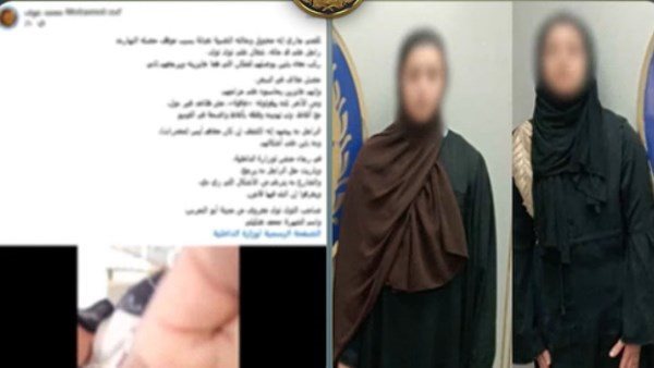 لقطات صادمة.. تفاصيل القبض على فتاتين تعديا على سائق توك توك بالجيزة | فيديو 