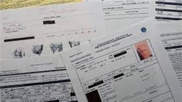 سياسيون ورجال أعمال وعمالقة التكنولوجيا.. أبرز الأسماء الواردة فى ملفات إبستين الجديدة