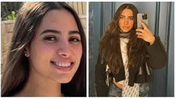 تعويض 100 مليون جنيه.. قرار قضائي جديد في دعوى أسرة حبيبة الشماع ضد أوبر