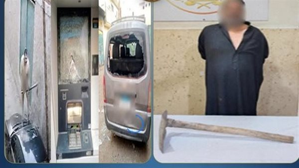 فيديو صادم.. شاب عاري يكسر السيارات وماكينة صراف آلي بفأس | شاهد