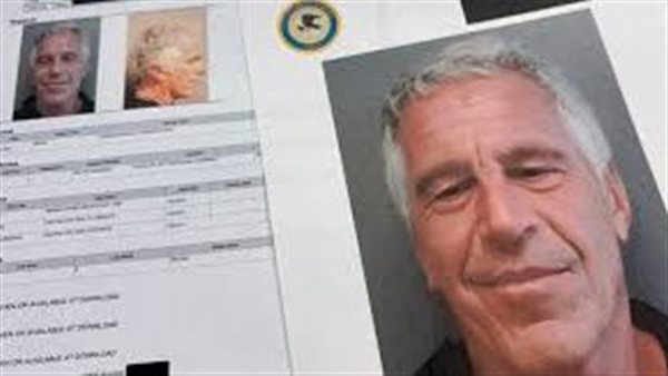 بشر خارقين.. مفاجأة مثيرة في وثائق إبستين الجديدة