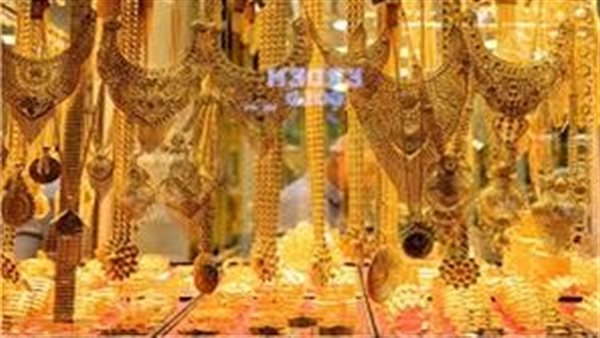 سعر الذهب اليوم الأربعاء 4-2-2026 ارتفاع مفاجيء