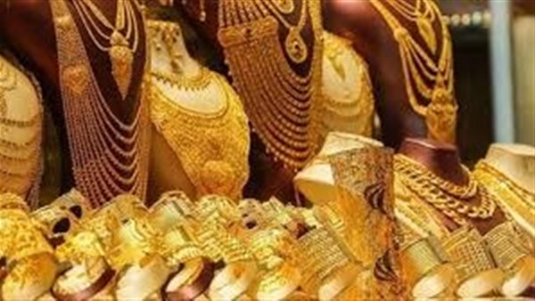 سعر الذهب اليوم الإثنين 9-2-2026 مفاجأة جديدة
