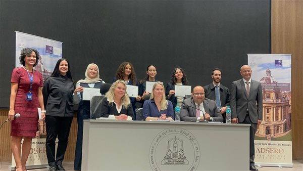 الجامعة البريطانية تتوج ببطولة الشرق الأوسط وشمال أفريقيا في مسابقة أكسفورد للمحاكمة الصورية