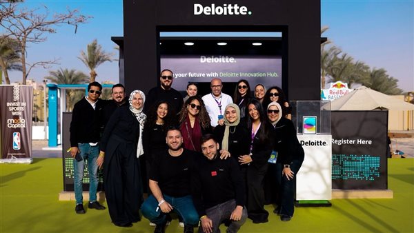 مركز ديلويت للابتكار يشارك في قمة RiseUp 2026 كشريك الابتكار المؤسسي 