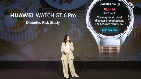 ساعة HUAWEI WATCH GT 6 Pro تتبع صحتك ومشاعرك مع ميزة جديدة لرصد مخاطر السكري