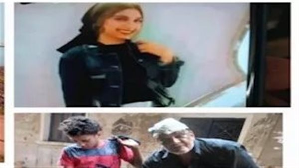 التفاصيل الكاملة لإحالة عجوز زنين للمفتي بعد قتل طفلة بولاق وطعن والديها