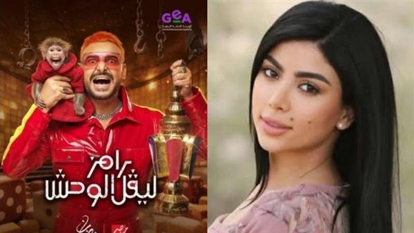 دخلت المستشفى.. تفاصيل إصابة كارولين عزمي في رامز ليفل الوحش 