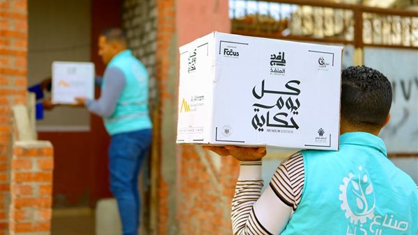 الأهرام للمشروبات تتعاون مع صناع الخير لتوفير 60 ألف وجبة إفطار و2500 كرتونة مواد غذائية خلال شهر رمضان