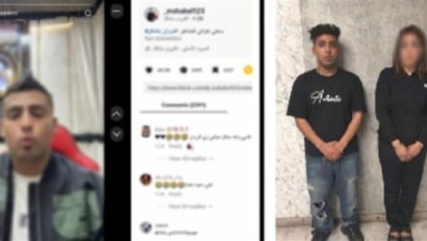 التفاصيل الكاملة للقبض على التيك توكر كروان مشاكل 