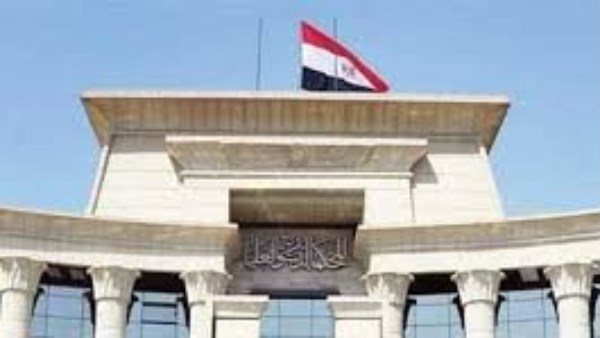 ماذا يعني حكم عدم دستورية جداول مخدرات هيئة الدواء؟