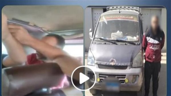 فيديو تحرش جديد في التجمع يثير الجدل | شاهد