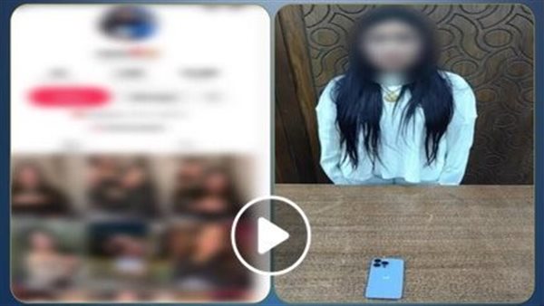 مقاطع خادشة..تفاصيل سقوط بلوجر سيدي جابر الراقصة | فيديو