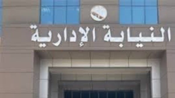 التفاصيل الكاملة لإحالة اخصائية اجتماعية ومدير مدرسة للمحاكمة لتقاعسهما في واقعة تحرش 