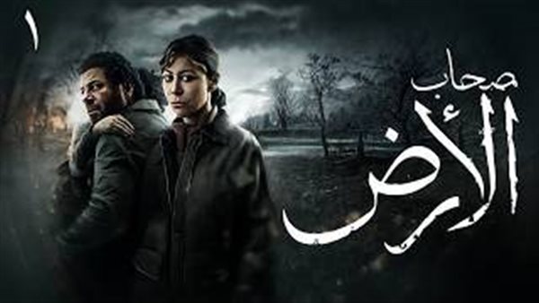 بيتر ميمي يعتذر عن خطأ غير مقصود في مسلسل صحاب الأرض