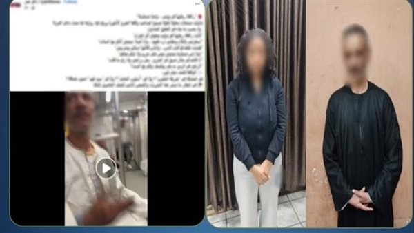 اتقبض عليهم.. التفاصيل الكاملة لمشاجرة سيدة وعامل بمترو الأنفاق | فيديو