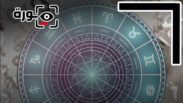 حظك اليوم توقعات الأبراج الأربعاء 25-2-2026 | الأبراج بالشهور | الأبراج غدا | الأبراج اليومية | تواريخ الأبراج | ترتيب الأبراج 