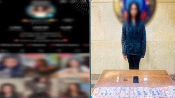  تعاطي حشيش وفيديوهات فاضحة.. تفاصيل مثيرة في تحقيقات البلوجر وعد 