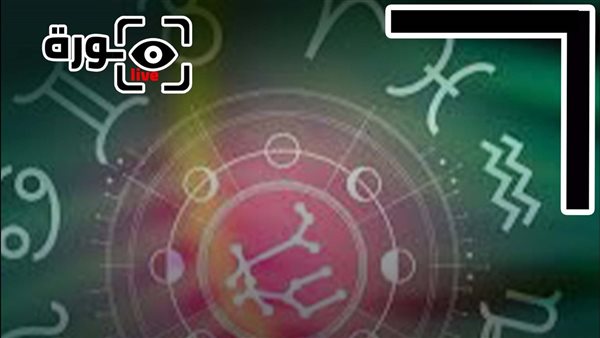 حظك اليوم توقعات الأبراج الأحد 8-2-2026 | الأبراج بالشهور | الأبراج غدا | الأبراج اليومية | ترتيب الأبراج | كيف أعرف برجي 