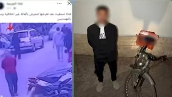 بعد مطاردة صامتة.. القصة الكاملة لسقوط متحرش الدقي | فيديو