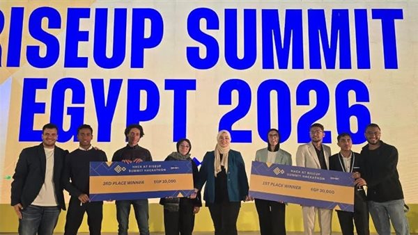 جامعة الجلالة تتألق في RiseUp Summit 2026 وتحصد مراكز متقدمة في الهاكاثون