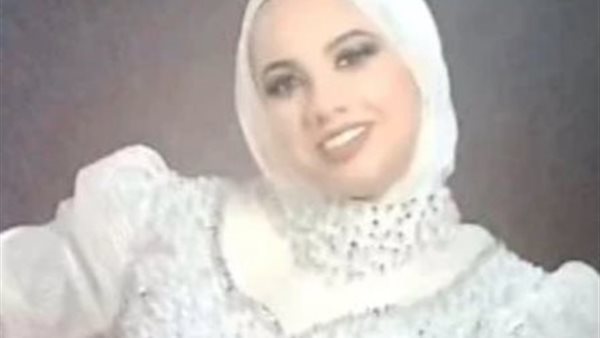 وسادة تحت الغطاء.. أسرار الساعات الأخيرة قبل مقتل عروس بورسعيد بمنزل خطيبها