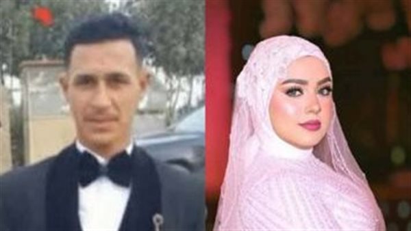 من الزفة إلى القبر.. مأساة عروسين يفقدان حياتهما في حادث سير بالمنيا