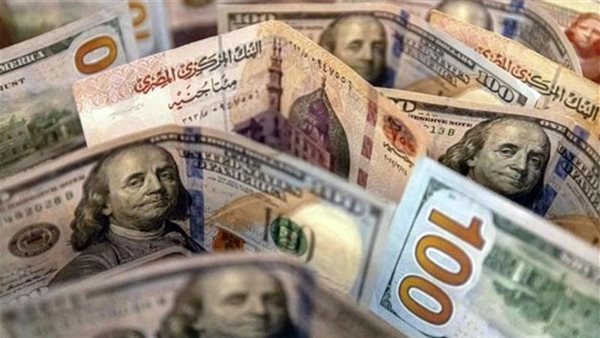 سعر الدولار اليوم السبت 28-2-2026 آخر تحديث