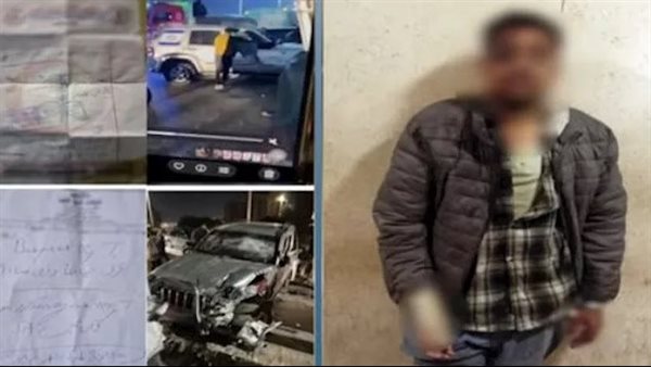 علم مستفز و6 مصابين..كواليس فيديو سيارة كرداسة ومفاجأة بشأن السائق | شاهد