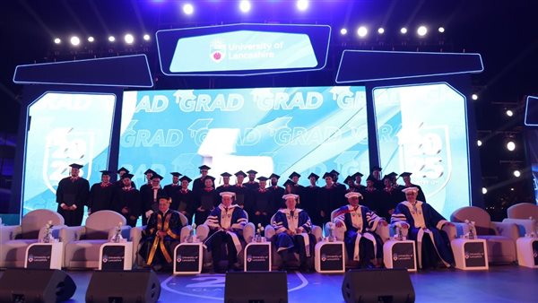 الجامعات الأوروبية في مصر (EUE) تحتفل بتخريج جيل الرواد لعام 2025