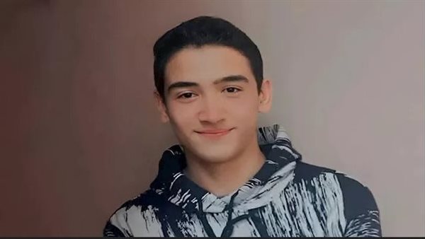 بعد يوم واحد من دفن جده.. تفاصيل مأساوية في مصرع الطالب زياد بالمنوفية