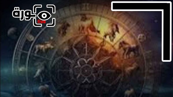 حظك اليوم توقعات الأبراج الإثنين 2-3-2026 | ترتيب الأبراج | الأبراج غدا | الأبراج اليومية | الأبراج بالشهور | معرفة الأبراج 