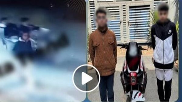 حادثة مثيرة.. تفاصيل القبض على شخصين تحرشوا بفتاة بالغربية | فيديو