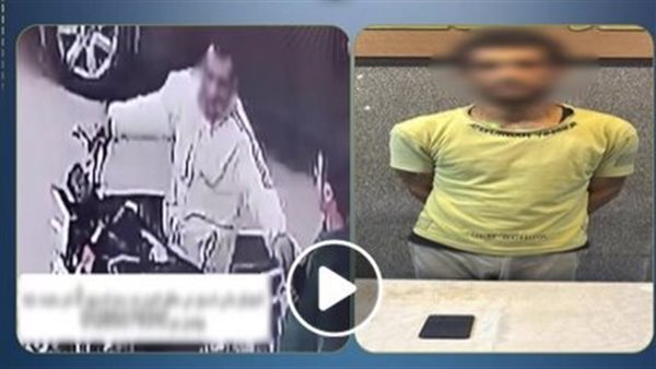 عن طريق الخطف.. تفاصيل سقوط نشال التليفونات في قبضة مباحث القاهرة | فيديو