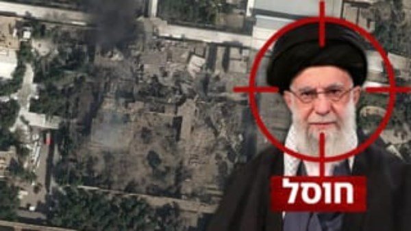  نهاية خامنئي و40 من جنرالاته.. كيف رصدت المخابرات الإسرائيلية موعد اجتماع المرشد الأعلى السري؟ 