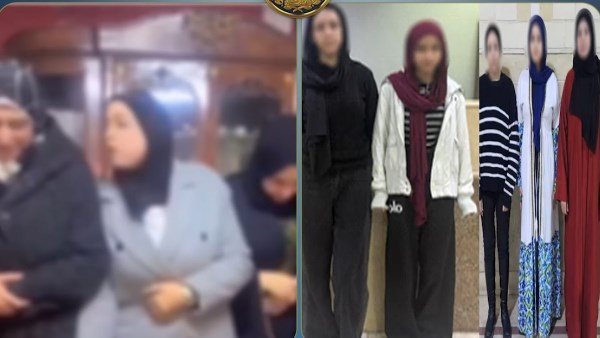 التفاصيل الكاملة للقبض على صاحبات فيديو السخرية من سلوكيات السيدات في الصلاة | فيديو 