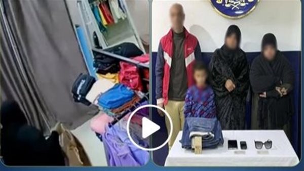 فيديو مثير.. سيدتان وطفل يسرقون محل ملابس بدمياط | شاهد