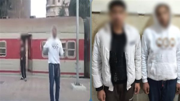 تفاصيل القبض على المتهمين بالتحرش بفتاة داخل محطة قطار في البحيرة | فيديو