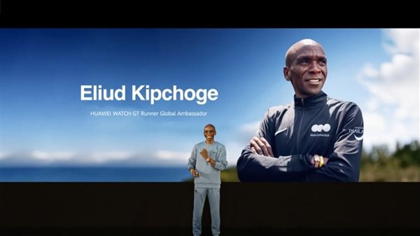 هواوي تستعرض أحدث ابتكاراتها خلال حدث الإطلاق العالمي الذي أُقيم في مدريد