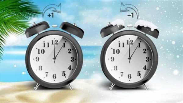  عودة التوقيت الصيفي2026.. موعد انتهاء فصل الشتاء رسميًا 