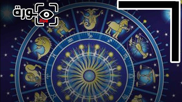 حظك اليوم توقعات الأبراج الجمعة 6-3-2026 | تواريخ الأبراج | الأبراج غدا | الأبراج اليومية | معرفة الأبراج | الأبراج بالأشهر