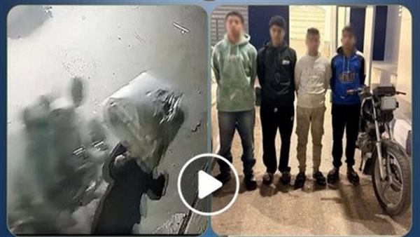  في رمضان.. تفاصيل القبض على 4 أشخاص تحرشوا بفتاة بالشرقية | فيديو