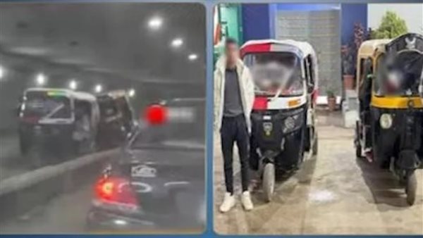 هربا من اللجنة فسقطا في قبضة الأمن.. كواليس فيديو توك توك الشرقية المثير